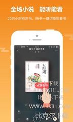 懂球帝官网-懂球帝APP下载